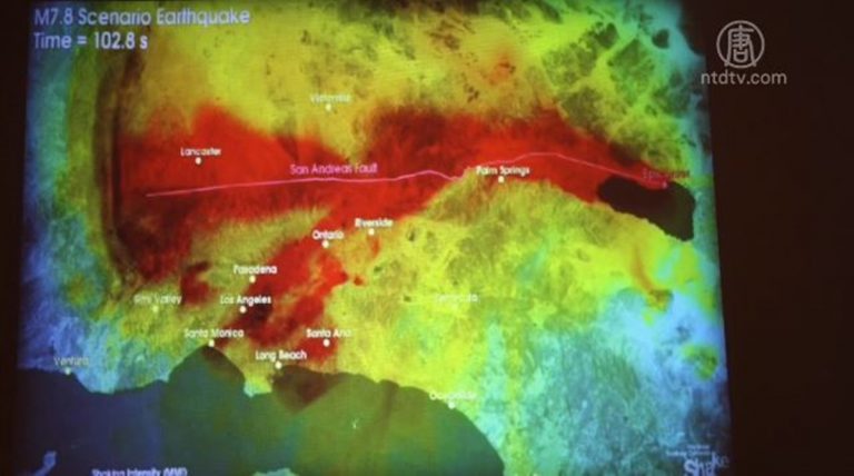 洛東4.3地震 震中更靠近人口密集地區