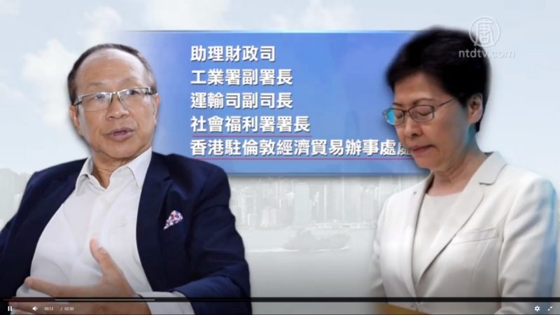 港府前高官：容忍黑社會等於自尋死路