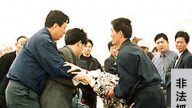 黑龍江肇東市4名法輪功學員被非法綁架
