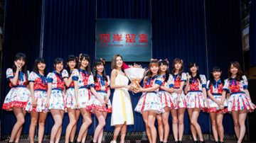 AKB48台北队发片 蔡黄汝验收成果送祝福