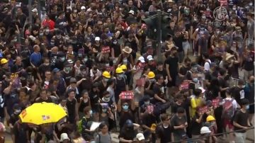 【禁聞】香港市民中環大遊行 再遭催淚彈鎮壓