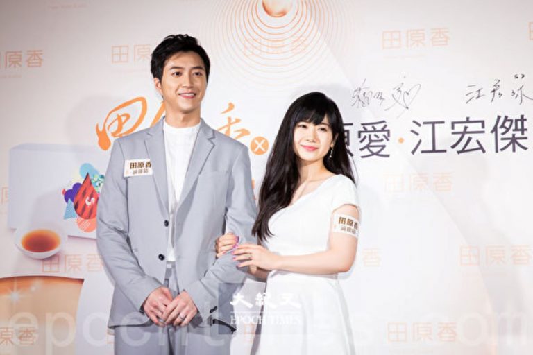 福原愛產後與夫首亮相 分享保養與甜蜜日常
