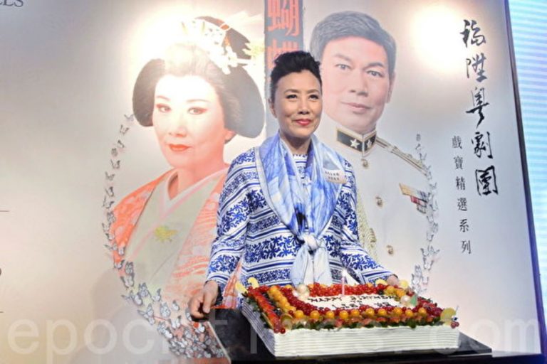 再次按讚IG帖文？汪明荃關注警察追打市民