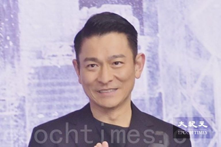 劉德華生日會臨時取消 原因並未說明
