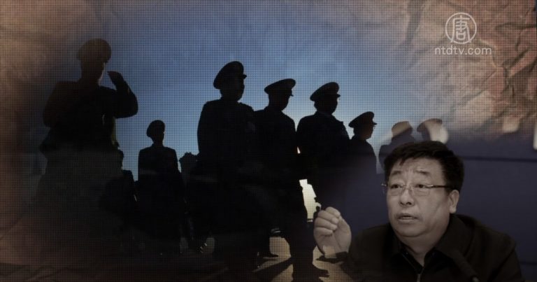 哈爾濱政法委書記落馬 曾30多次被追查