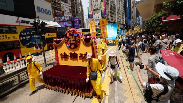 【組圖1】反迫害20週年 香港法輪功7·21大遊行