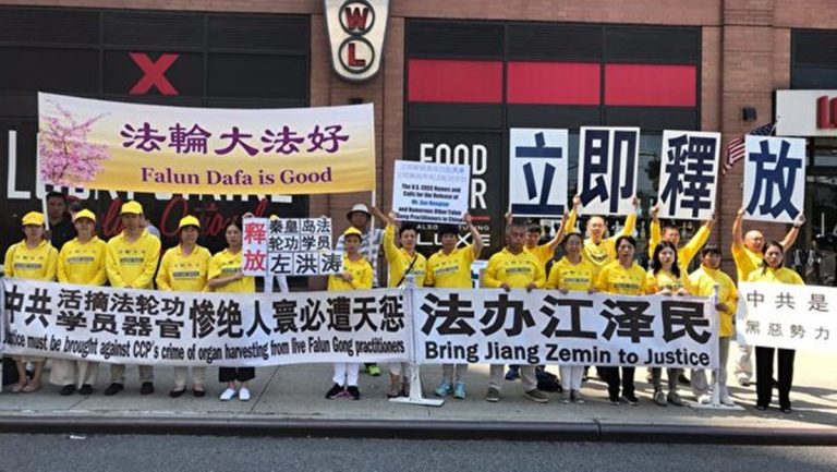 王友群：法輪功反迫害二十年 全球正義力量聚焦