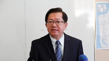 涉违反第一修正案 限制牧师言论法案被撤回