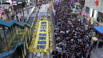 【今日點擊】01獨家：韓正七一前坐鎮深圳