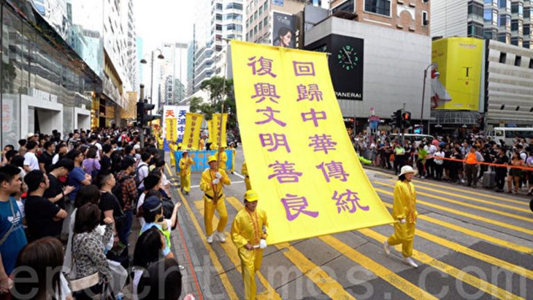 文昭：法輪功一年間在國際主流快速挺進 三條背景和一封求救信
