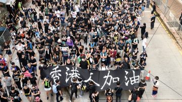 香港怒火如何点燃？一文看懂来龙去脉