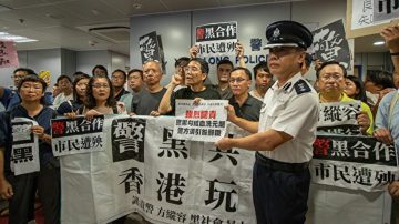 台媒：港府设局吓阻民众 下一步极可能戒严