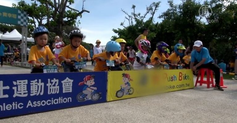 滑步車競速樂 運河公園熱鬧慶開幕