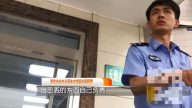 陕西速递员货被偷 警察：自己丢的东西自己负责