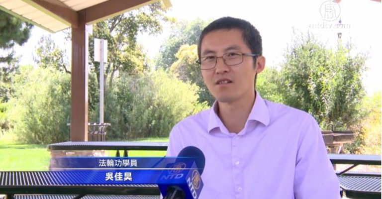 720二十週年 法輪功學員籲了解真相