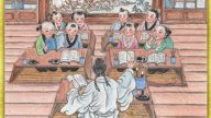 《幼学》故事（30）炎黄二帝 开五千文明