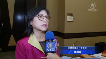 企业教育讲座 报税可取得政府保证金