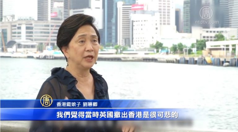 港仍有百萬英公民 劉慧卿：中共勿鎮壓港