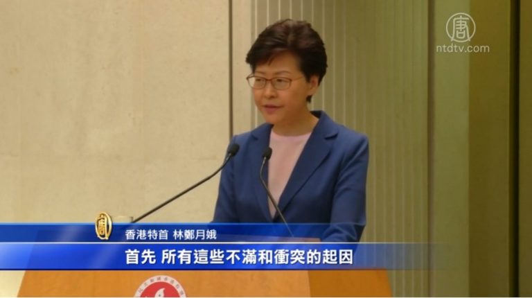 林鄭月娥承認失敗 送中條例壽終正寢