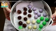 古早味QQ凉圆 冰冰凉凉很好吃（视频）