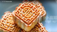 广式月饼 传统美味小吃（视频）