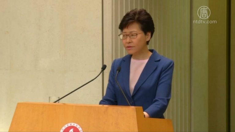 【禁聞】林鄭稱送中條例壽終正寢  港人不接受