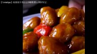 糖醋里肌肉 外酥內嫩 一次學會（視頻）