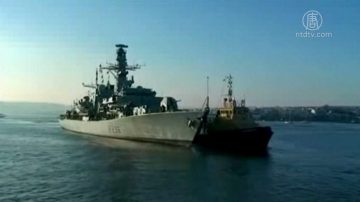 伊朗船艦欲攔截英油輪 被英國海軍逼退