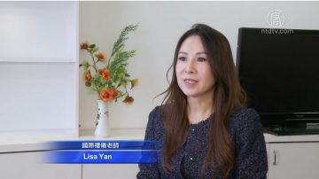 國際禮儀老師談辦公室禮儀