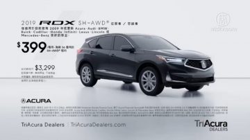 【廣告】ACURA