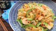 苦瓜炒麵 超級好吃（視頻）