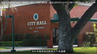 【江峰時刻】拾荒女子發現驚天秘密 干翻城市一把手