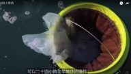 保護地球的發明 海洋垃圾桶（視頻）