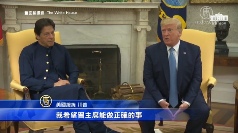 川普籲習近平做對的事 英要求獨立調查