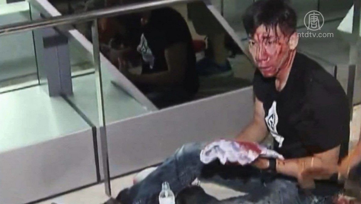 【禁闻】香港元朗暴力事件 遭多方谴责