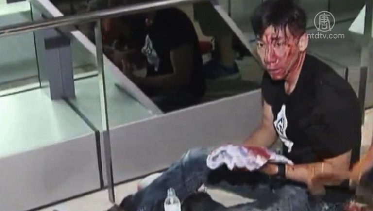 【禁聞】香港元朗暴力事件 遭多方譴責