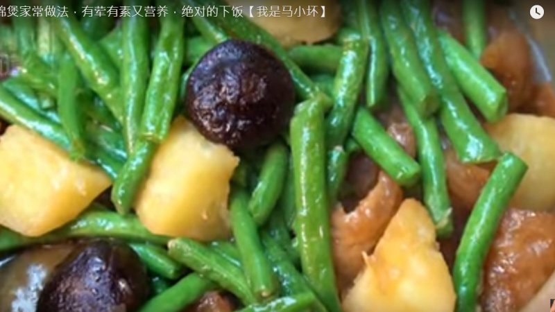 猪皮什锦煲家常做法 超下饭（视频）