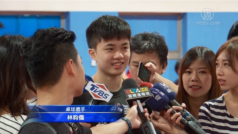 擊敗中港日桌球名將 18歲林昀儒躍世界第16