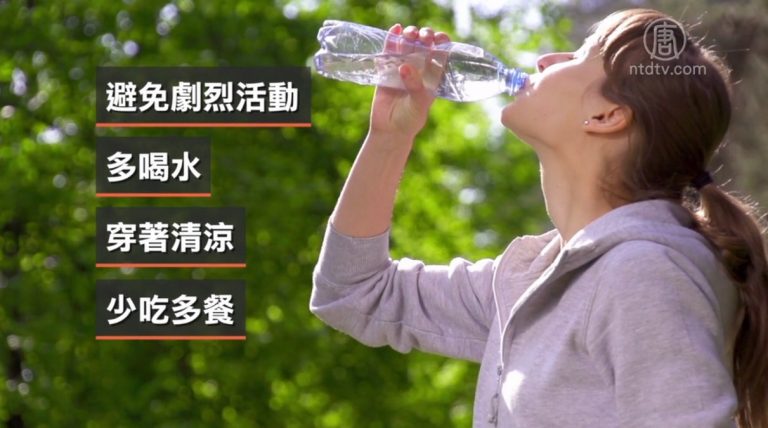 紐約本週繼續高溫 市府教育民眾防暑