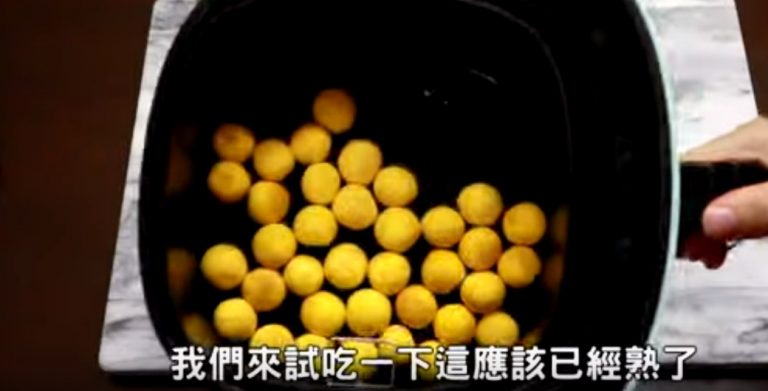 地瓜球 口感超好吃（視頻）