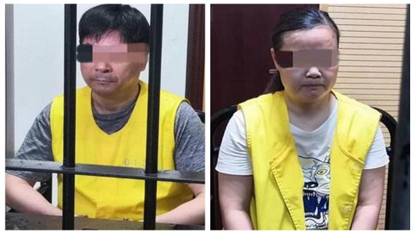 猥褻9歲女童被捕 上海富商與情婦獄中照流出
