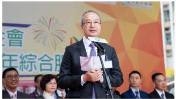 中联办操控黑帮录音曝光 鼓动元朗恐怖袭击