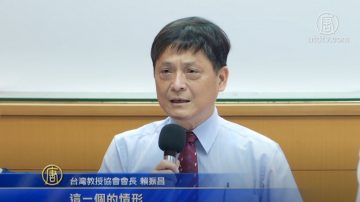 公教单位报架挂红媒 台教会正告政府应处理