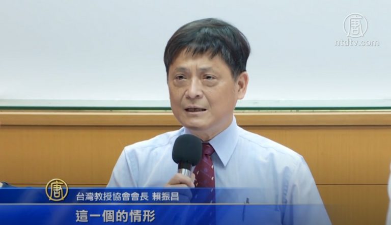 公教單位報架掛紅媒 台教會正告政府應處理