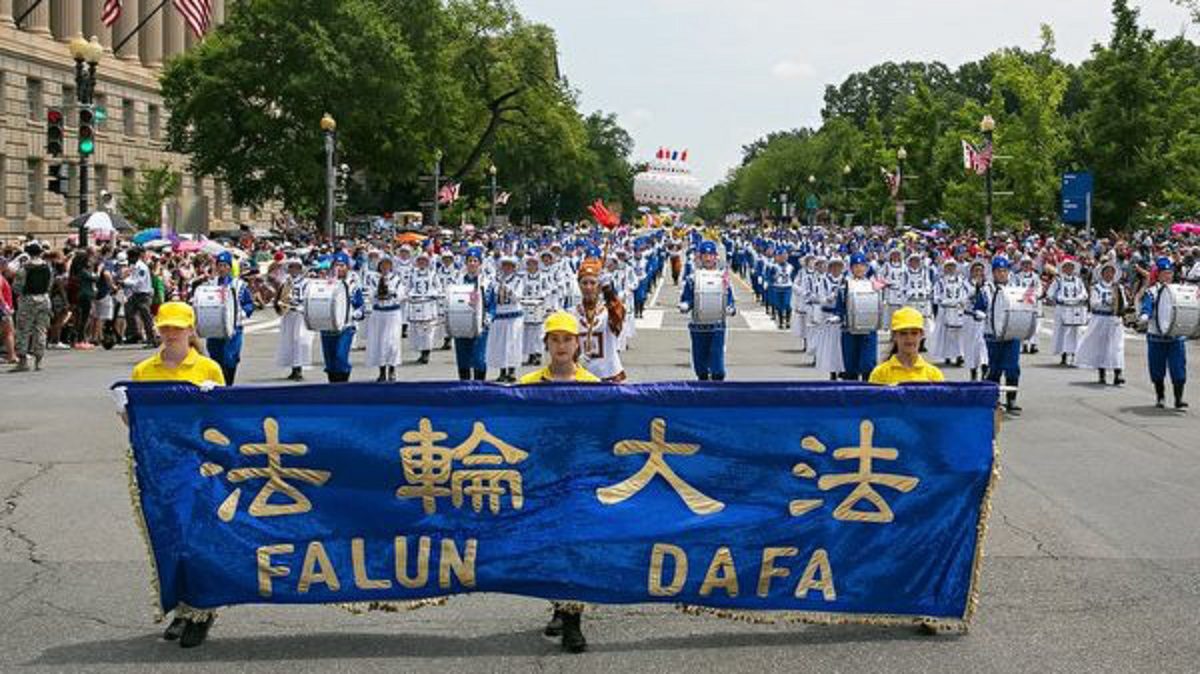 【禁闻】美国独立日游行 法轮功队伍受欢迎