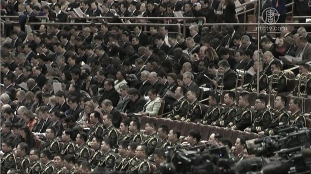 【禁闻】北戴河会议前 中共高层危机意识突显