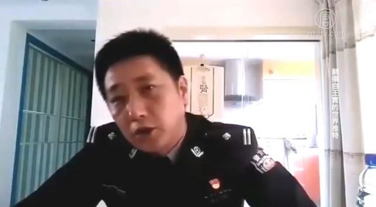 滬警微信群罵長官遭迫害