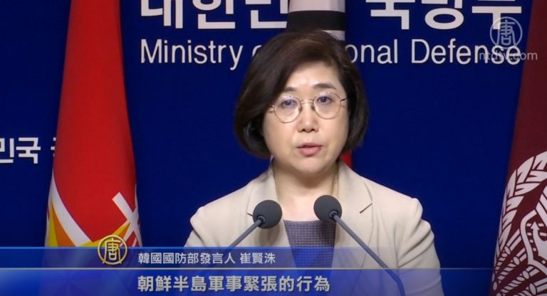 朝鮮發射兩枚新型短程導彈 落入日本海