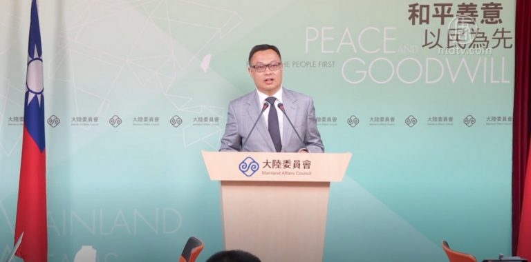外媒報導中共干預媒體 NCC要求旺中媒體說明