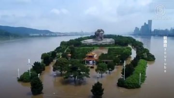 中國南方遭遇特大洪水 災情被 「封閉」